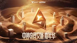2026世界杯官网 生化危机游戏3d播放时间
